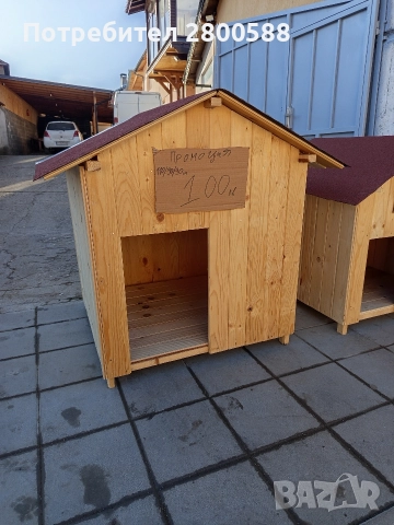 Къщички за големи кучета!, снимка 7 - Други стоки за дома - 52774847