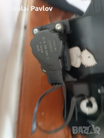 Моторче за парно за Мерцедес Ц класа 