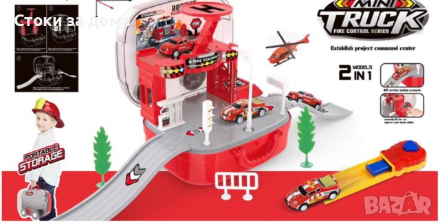 Пожарникарски комплект играчка - 72 части, снимка 2 - Други - 43239728