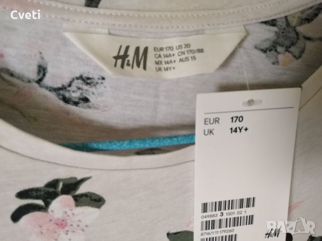 Тениска 170 ЧИСТО НОВА, снимка 2 - Детски тениски и потници - 32858723