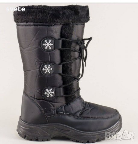 Топли дамски апрески на платформа в черен цвят , снимка 2 - Дамски апрески - 35012683