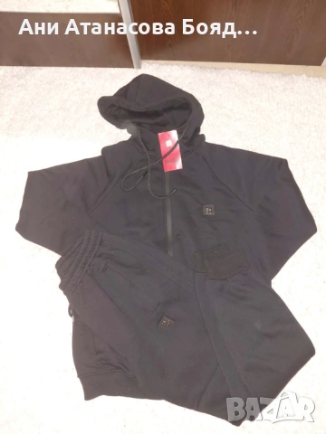 Ватирани мъжки екипи, снимка 5 - Спортни дрехи, екипи - 52658398