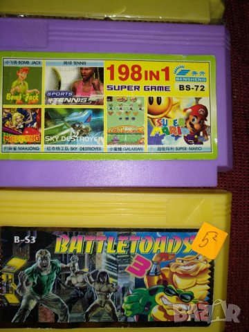 Телевизионни игри, снимка 4 - Други игри и конзоли - 35101092