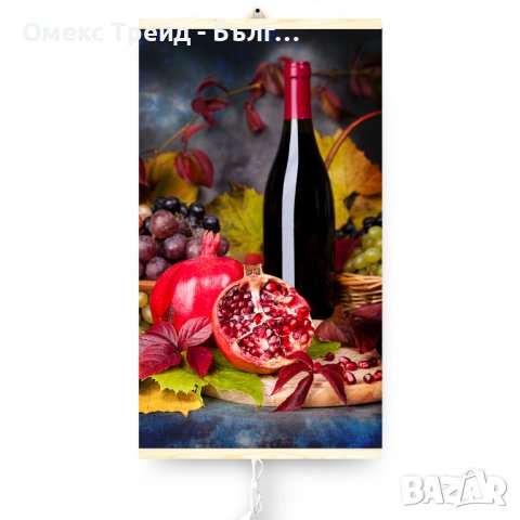 Гъвкави настенни инфрачервени отоплители тип "Картина", снимка 11 - Отоплителни печки - 14526357