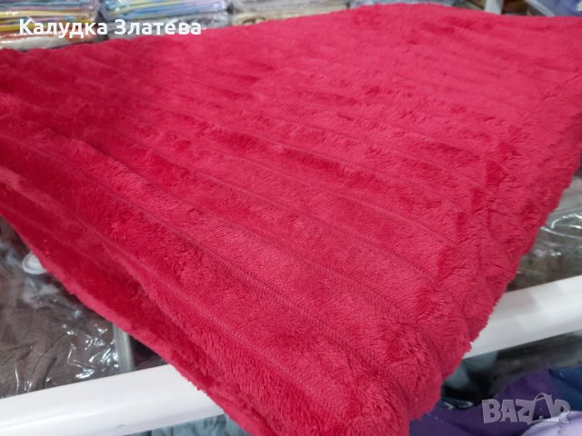 Топли и меки одеяла , снимка 10 - Олекотени завивки и одеяла - 43347197