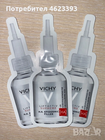 Козметика Vichy, La Roche, CeraVe на изгодни цени, снимка 17 - Козметика за лице - 53578257