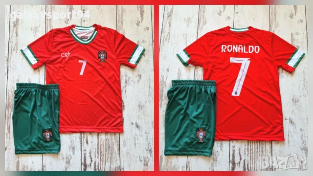Екип Роналдо Син Реал Мадрид OLD Новия Екип Ronaldo 7 cr7 Комплект, снимка 3 - Футбол - 51222417