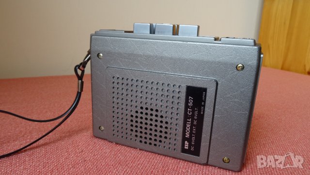 Vintage ISP CT-507,Japan,1970.s 