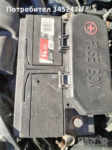 Акумулатор 74 ампера 