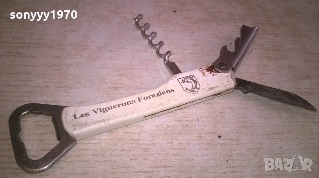 COTES DU FOREZ-ОТВАРАЧКА-14Х4СМ-ВНОС ФРАНЦИЯ, снимка 3 - Колекции - 27746021