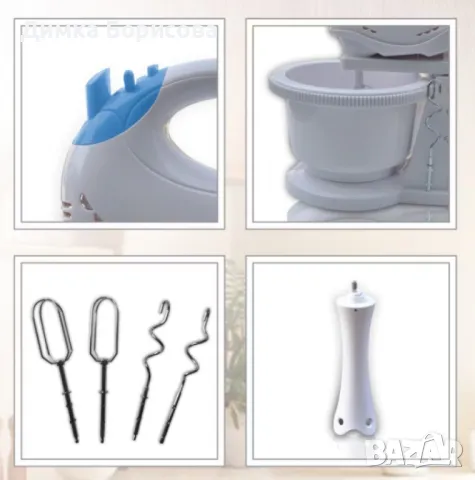 Миксер купа + пасатор, 300W,бял/син,5 степени, снимка 3 - Миксери - 47561340