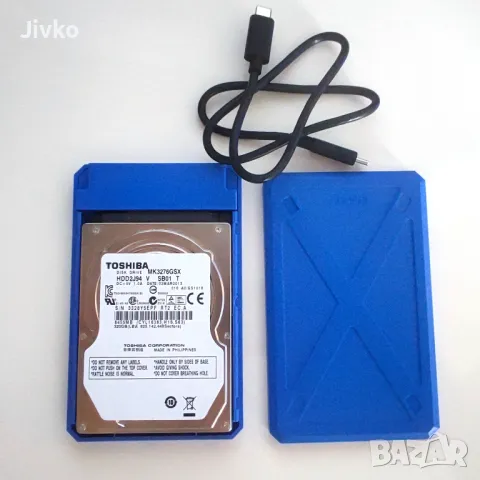 преносим HDD 320gb на 0h работа и 100% здраве 60 лв.
