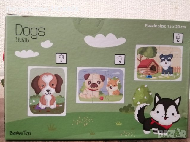 Детски пъзели с три картинки на животни 3 в 1., снимка 4 - Игри и пъзели - 42995566