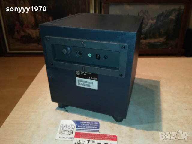 philips a2.310/20-активен буфер от германия 1312211837, снимка 2 - Тонколони - 35128820