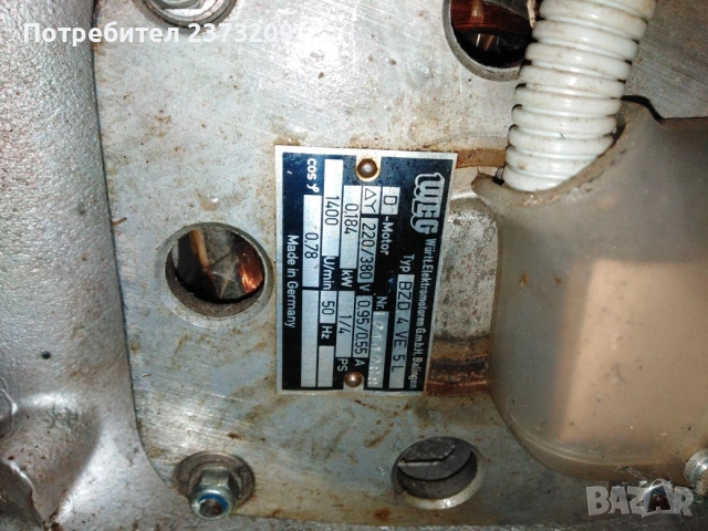 Професионален слайсер / резачка Бизерба модел Р704, снимка 5 - Обзавеждане на кухня - 53511434