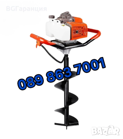 Бензинов свредел 72 куб. и бургии