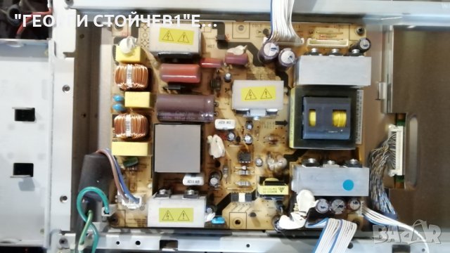 LA26R71B СЪС СЧУПЕНА МАТРИЦА, снимка 5 - Части и Платки - 28590370