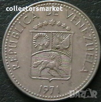 10 центимо 1971, Венецуела, снимка 2 - Нумизматика и бонистика - 28370798