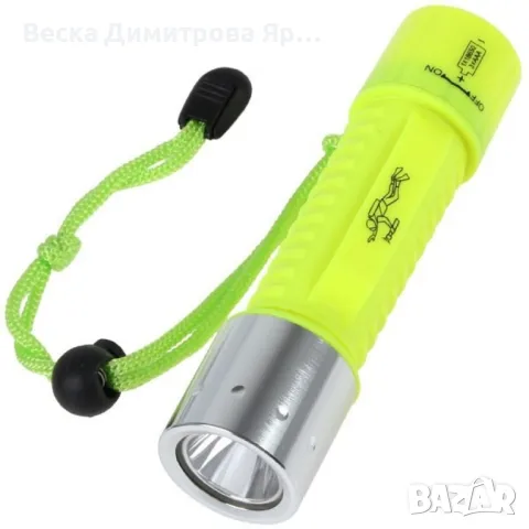 Фенер за водолази с издръжливост до 50 метра дълбочина, снимка 9 - Къмпинг осветление - 48090986