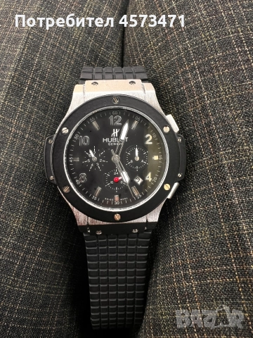 Часовник Hublot BigBang, снимка 1