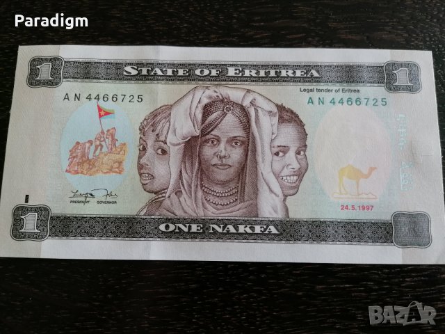 Банкнота - Еритрея - 1 накфа UNC | 1997г.