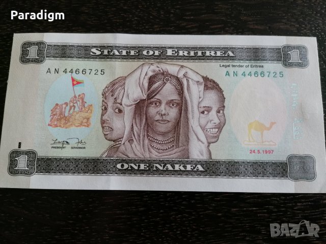 Банкнота - Еритрея - 1 накфа UNC | 1997г.