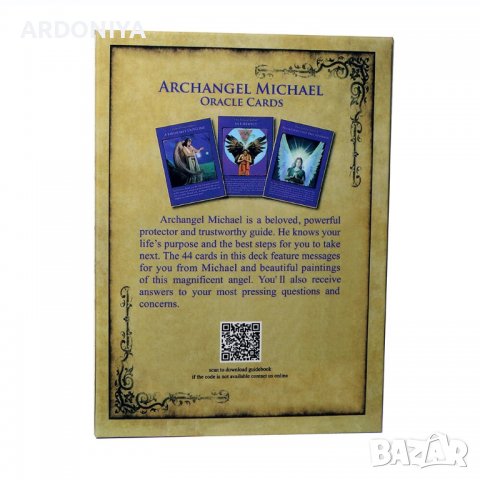 Archangel Michael Oracle - карти оракул на Дорийн Върчу , снимка 7 - Други игри - 37812955