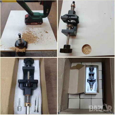 Комплект за пробиване отвори на мебелни панти | Фрезер с ограничител, снимка 9 - Други инструменти - 47777283
