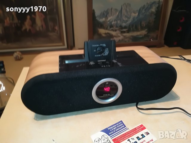 peaq ppa-200wd made in germany 1507211136, снимка 10 - Тонколони - 33526864