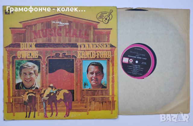 Buck Owens, Tennessee Ernie Ford – Music Hall (Country Gold Award Album) - кънтри, снимка 3 - Грамофонни плочи - 37954312