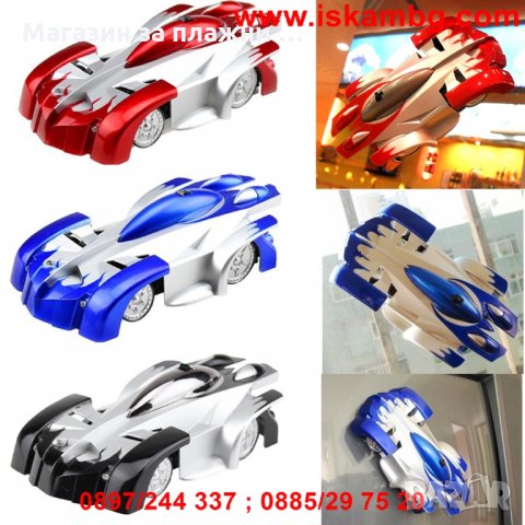 Кола вървяща по стени и тавани, снимка 4 - Коли, камиони, мотори, писти - 28880132