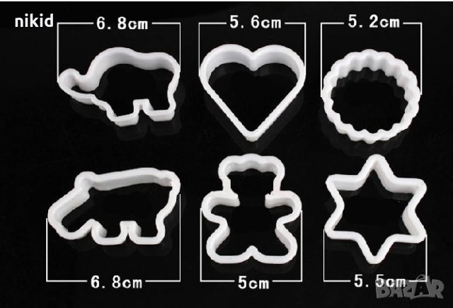 6 бр мече слон носорог сърце звезда кръг пластмасови резци форми за тесто сладки бисквитки, снимка 2 - Форми - 28185320