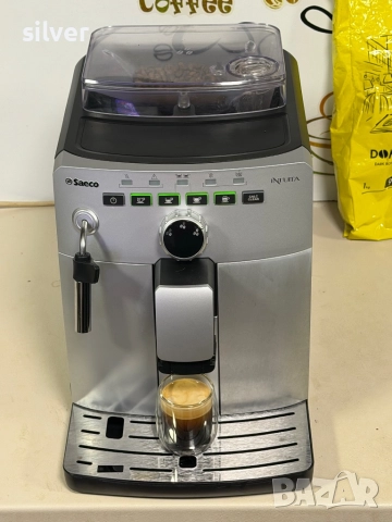 Кафемашина кафе автомат Saeco İntuita с гаранция, снимка 9 - Кафемашини - 52488440