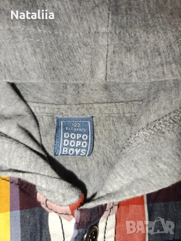 Стилна риза с качулка „Dopo Dopo Boys“ – 6–7 г. / 122 см, снимка 3 - Детски ризи - 52828241
