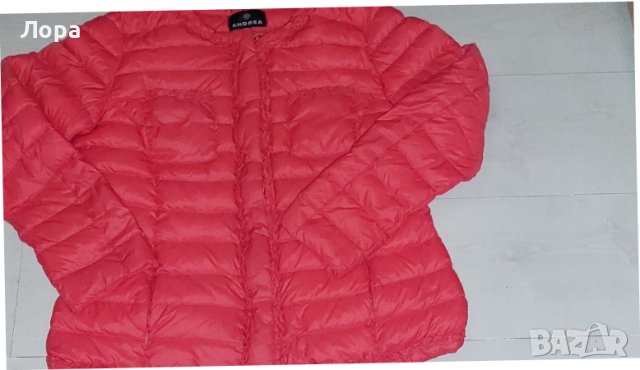 Дамско яке с пух и пера 