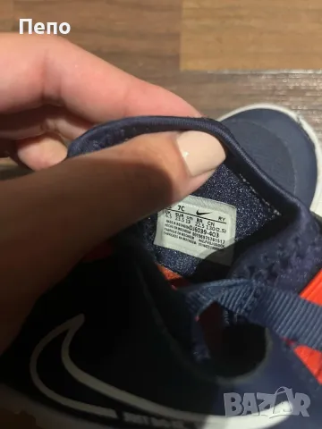  Детски Маратонки Nike, снимка 3 - Детски маратонки - 47521005