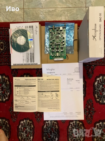 Предлагам Accuphase DAC- 50 Input Optional Board и Accuphase AD-20 Analog Disk Input Board, снимка 4 - Ресийвъри, усилватели, смесителни пултове - 52910607