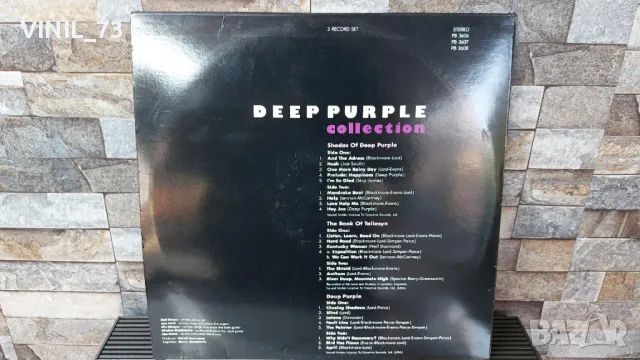 Deep Purple – Collection, снимка 2 - Грамофонни плочи - 47352056