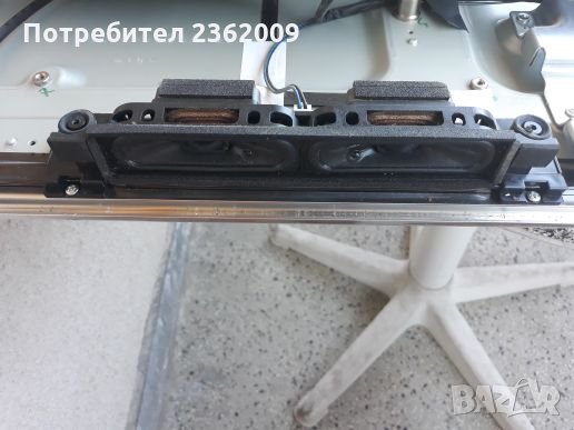 LG 47LM670S на части , снимка 9 - Телевизори - 26263785