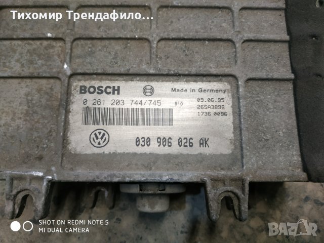 0 261 203 744, 0261203744, 030906026AK, 030 906 026 AK ,ECU POLO VW 1.0 AEV motor, снимка 3 - Части - 38467989