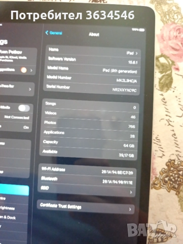 Apple iPad 9 (2021), 10.2", 64GB, Wi-Fi, Silver перфектно запазен като чисто нов, снимка 4 - Таблети - 52798676
