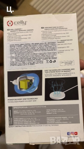 Комплект Мрежово зарядно устройство Celly USB-C PowerDelivery 20W + Безжично зарядно устройство MagS, снимка 2 - Безжични зарядни - 52906458