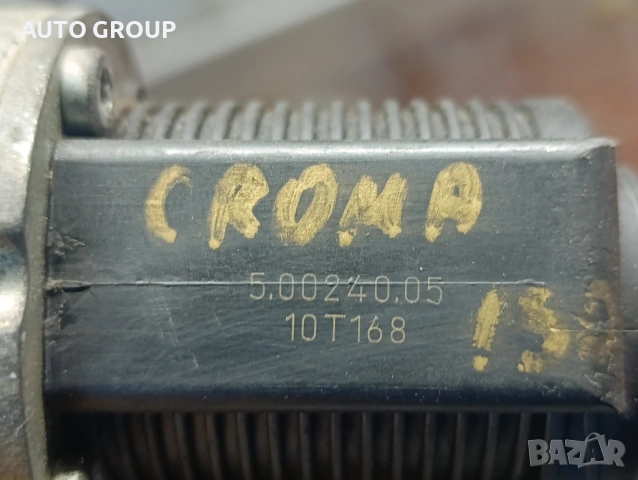 EGR ЕГР Клапан Фиат Крома Fiat Croma Опел Астра Зафира / Astra Zafira 1.9 D - 50024005, снимка 3 - Части - 53265723
