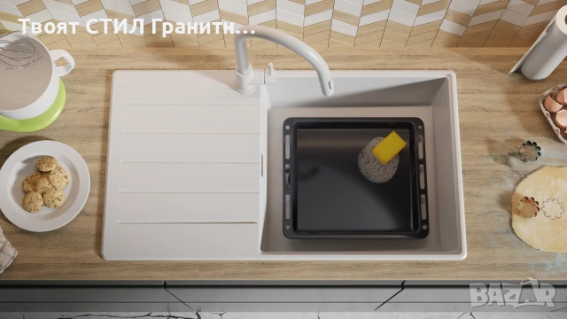 Бяла кухненска мивка от гранит Копенхаген 60 Top 900х500, снимка 4 - Мивки - 50873370