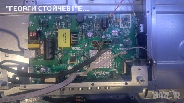 CSLED-32300HDSMART TP.MS338.PB818 DU32-1000 E32F2000 MCPCB, снимка 3 - Части и Платки - 26932648