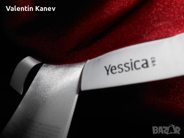 VINTIGE -дамско рокерско яке .велур-червен, снимка 5 - Якета - 53382993