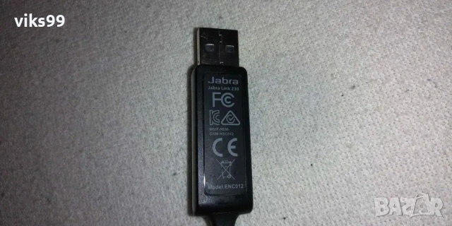 Слушалки Jabra GN2000 IP + Jabra Link 230 USB Adapter, снимка 5 - Слушалки за компютър - 53053769