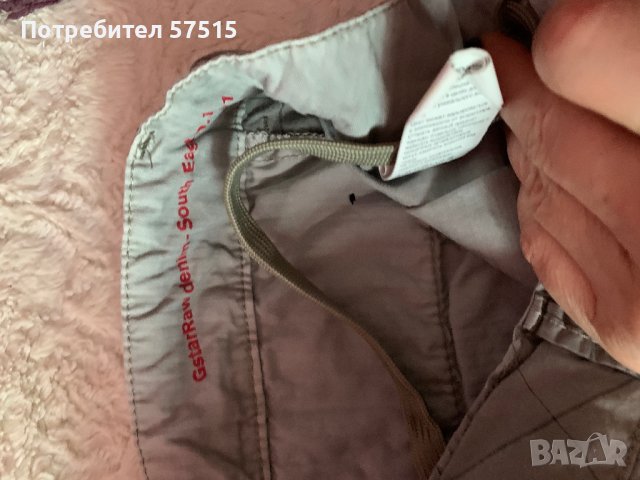G-Star Raw дамски панталон, снимка 5 - Панталони - 40091769