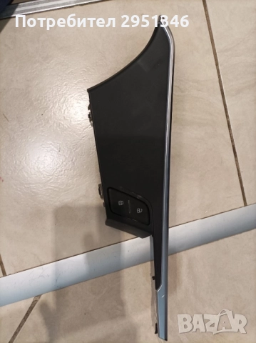 Лайсна кора Audi S5 F5 8W0959522