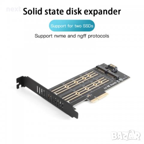 ДВОЕН преходник M.2 (M2) SSD NVME към PCI-E 3.0 x4 + Гаранция, снимка 5 - Кабели и адаптери - 33258819